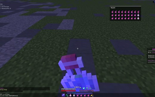 （送正版）推荐2022最佳hvh服务器geistmc