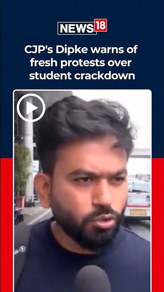 Student Protest Row: CJP Announces Fresh Nationwide Agitation if Crackdown Continues | N18S