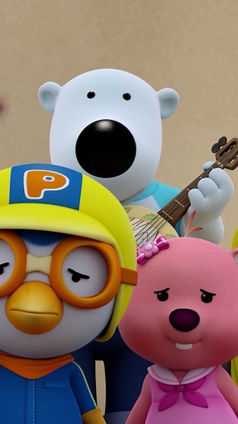 Pororo Season 9 Episode 26 | Everyone is a Good Friend #PororoSeason9 #Pororo #pororo #shorts #kids
