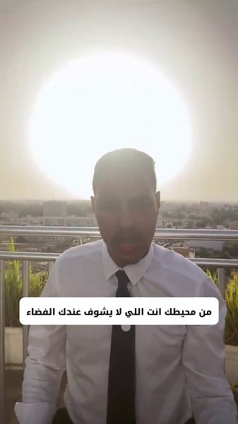 كيف تربح من ون اكسبت: دليل مختصر للعبة ون اكس بت