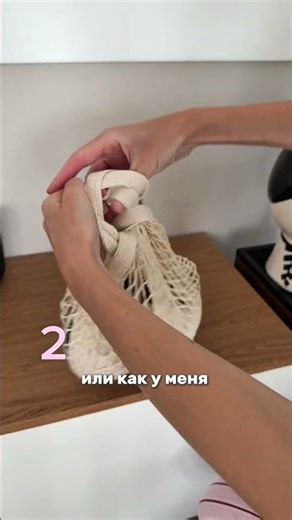 🫧🩰Washing gel art. vb: #WW204755 {copy the article number from WW}