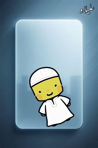 يارب تكون وصلت ❤