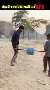 KFS बाउंड्री का सभी काम (मटेरियल फेब्रिकेशन इंस्टालेशन) कांट्रैक्ट पर लेने की सुविधा उपलब्ध करवाता है जिससे आपको मिलता है : बिचौलियों से छुटकारा कम खर्च में मजबूत बाउंड्री वन पॉइंट सॉल्यूशन (One point solution) Visit - KFS Kisan fencing solution Bawanikhera Road, Paposa Bhiwani Haryana 127035 Contact- 9996825393, 09991312539 #kisan_fencing_solutions #topfencecompany #hybridboundary #chainlink #solarpowerplant #barbedwirefence #fencing | Kisaan Solutions