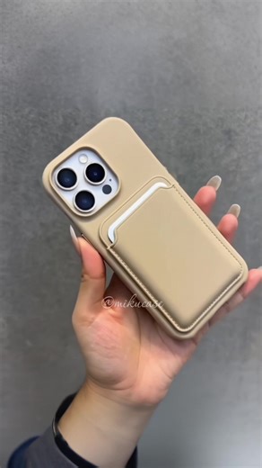 Magnetic Wallet Cases for iPhone: Stylish and Practical