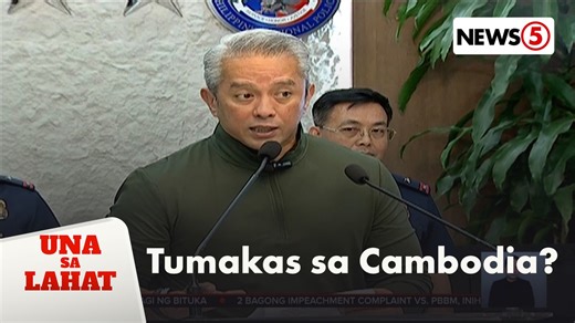 #UnaSaLahat | Posible umanong nagtatago sa Cambodia ang puganteng si Atong Ang, base sa impormasyong natanggap ng Department of the Interior and Local Government (DILG). | via Bryan Castillo For more videos, visit us at www.news5.com.ph. | News5