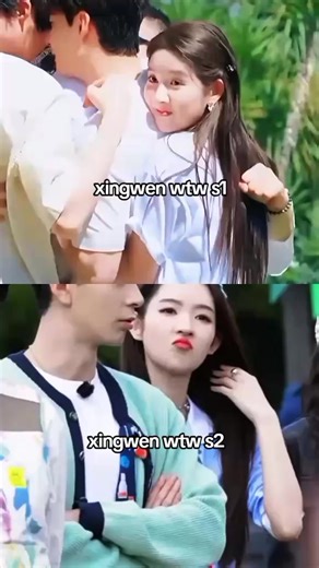 xingwen tetep sama di S1 & S2