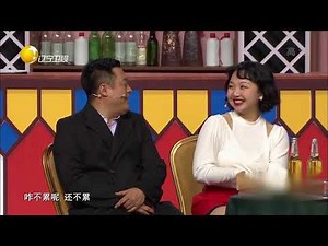 辽宁卫视春节晚会2022：《来了 老妹儿》宋晓峰变东北烧烤哥，李雪琴、辣目洋子直面职场pua！
