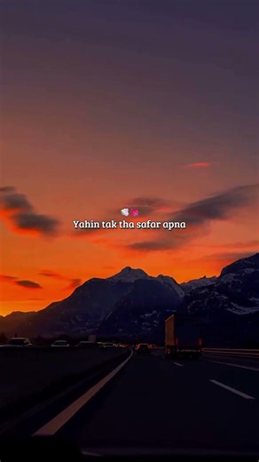 Yahi Tak Tha Safar Apna Song ❤️‍🩹🥀| #aesthetic #sadsong #music #love trending #sadlove#viral#song