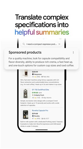 🎯 Still leaving retail conversions on the table?