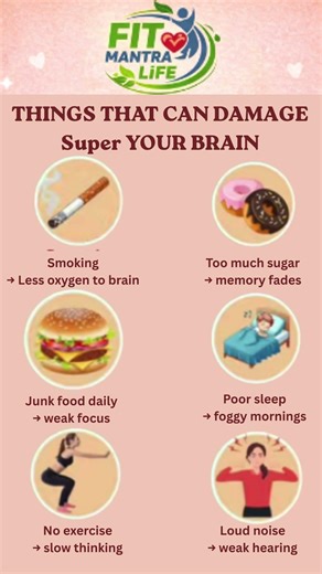 Thing That Can Damage Your Brain | Avoid These Habits That Are Secretly Damaging Your Brain