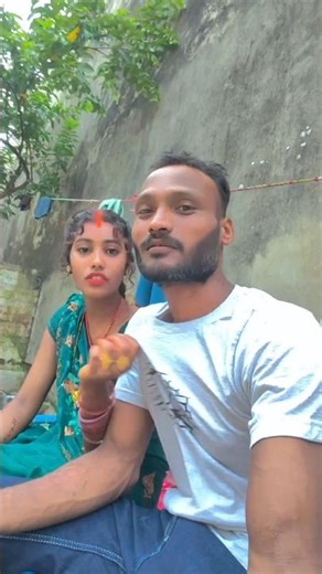 #viralvideo #trendingshorts #bhojpuri #shortsvideo #like #subscribe #shortsvideo