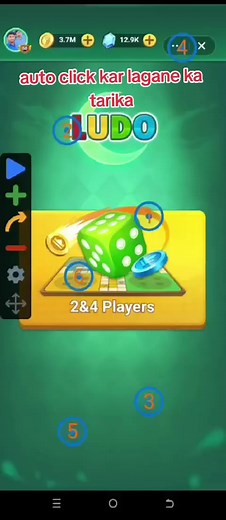 auto clicker lagane ka tarika#yallaludo #