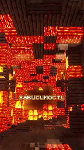 Burnt - Обзор уникального мода #minecraft #модынамайнкрафт #майнкрафт