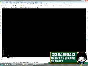 cad2011激活器auto cad如何使用