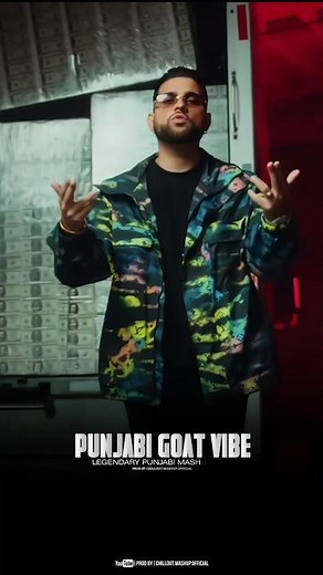 PUNJABI GOAT VIBE 🐐| Sidhu Moose Wala x Karan Aujla | Latest Punjabi Mashup 2025