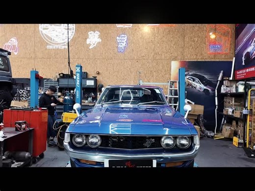 #TOYOTAGT2000 #加MF中鼓 #尾段改遙控開關尾鼓 12月所有牌子改裝排氣 惠顧任何價錢全單九折✅（不可與其他優惠同時使用） 為咗同大家一齊開心迎聖誕，我哋專登準備咗一連串優惠同禮物送俾大家！ 今次嘅折扣優惠，無論係維修定係改死氣喉都用得著㗎😍❤️ 【活動一】聖誕鹿車身裝飾 12月內幫襯我哋消費滿$5000，即送您一對聖誕鹿角車飾🫎✨ （數量有限 送完即止） 【活動二】聖誕抽獎機 人人有獎 🏆自己禮物自己抽 保證永不落空😍 🎁獎品包括： 全單半價（如維修及訂購產品 則計算利潤作優惠） 免費換偈油一次 免費洗車一次 全單八折 全單八五折 溫馨提示： ✅ 凡消費滿$5000即可同時參加活動一&二 ✅ 抽中嘅折扣券可以即場用，或者留返下次先使用（有效期到2026年2月28日） ✅ 免費洗車/換偈油券 如果即場時間夾唔到，最遲可以2025年12月31日前使用 ✅ 所有優惠不可與其他優惠同時使用 只能每張單使用一個優惠 ✅ 所有活動最終解釋權歸本店所有 今個聖誕等AGM幫您架愛車換上新裝，一齊熱熱鬧鬧過節啦！ 想知多啲 歡迎隨時PM或者打嚟問 📞：💙55998873💙