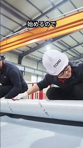 [Shocking] No gaps even on a sloped floor! Behind the scenes of garage door installation by a pro...