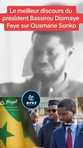 Baye bass😎 | BUZZ DAKAR TV