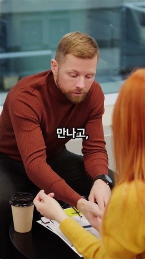 "왜 내 인생만 꼬이는 걸까?" 나이 들어보니 깨닫게 된 인생의 묘미 🌊 (인생조언)