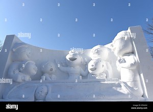 Sazae san hi-res stock photography and images - Alamy