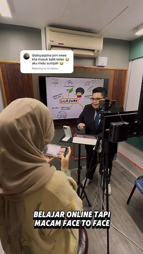 Cara Masuk Free Trial dalam MC Plus - Tutorial dan Nota