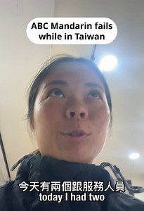 You Live and You Learn: Funny Mandarin Learning Moments