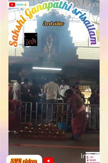 #SakshiGanapathi#Srisailam#Srisailamtemple#SakshiGanapathi# ##Mahaka#malikarjunasrisailamtempleAP#