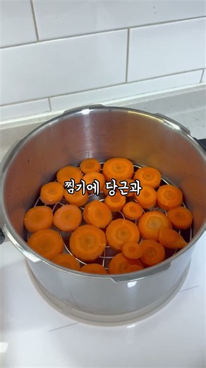 공복에 안심하고 마시는 당근 토마토 주스 🥕🍅 영양 흡수 7배 높이는 법!