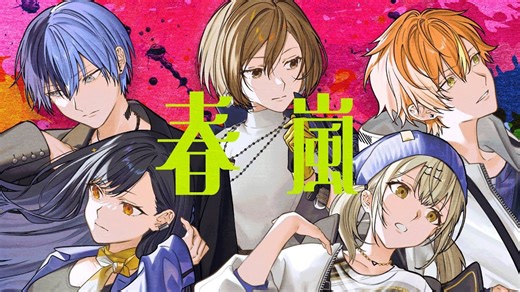 【初音ミク/中文字幕】 常世 【ATOLS/补档】-角落里的不明爬行生物-术力口-哔哩哔哩视频