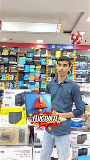 Power cut? No tension City Computer UPS keeps your work running🔋#powersupply #ytshorts #trending