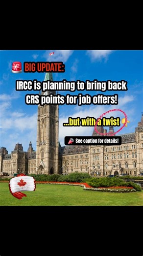 Canada's Express Entry is changing AGAIN?! | IRCC | Canada Immigration | Canada visa