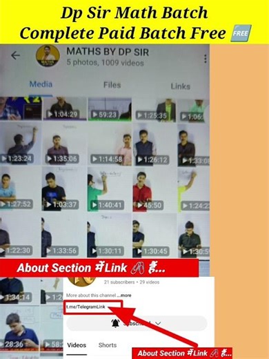 dp sir maths free telegram link | dp math rahul sir playlist