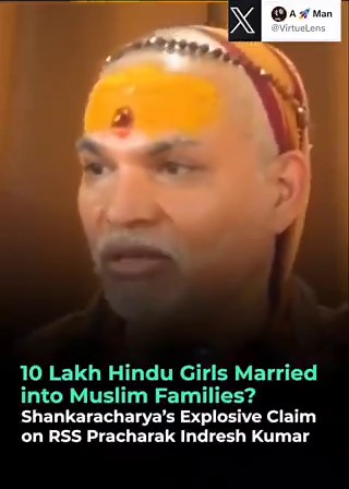 🚨 #BhagwaLoveTrap #SLT #BLT Alert ⚠️> Z!onists send their women to others’ beds as spies> Christian missionaries send their women to others’ beds> RSS sends 10 LAKH+ sanatani women with evil intentions to Urdu-named men’s beds⚠️@itsme_ijk @Worryna_ @anubhavgupta_ji @HindutvaDon_ @HPhobiaWatch @venom1sALHAMDULILLAH FOR ISLAM WE DON'T USE WOMEN FOR DAWAH.