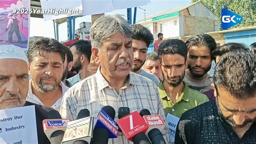 2025, a turbulent year for Jammu & Kashmir. From Pahalgam attack to rotten meat scandal, we witnessed events that will go down in history and will be talked about for a very long time. Tourism took a hit, horticulture economy got severely affected, weather turned against us, but despite everything, we stand our ground to the last day of this year. Some positive developments instilled new hope into people. GKTV rewinds back to glance over some major events that shaped this year for Jammu and Kash