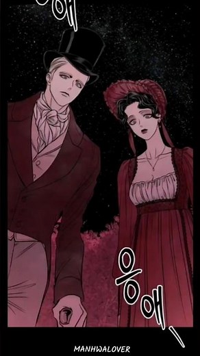 🖤 He refused to lose her… | Moonstruck #manhwa #manga #editfavmanhwa