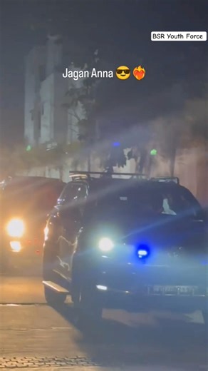 Jagan Anna Entry Convey🚨🔥#ysjagan #ysrcp #cmjagan #shorts #youtube #viralvideo #andhra