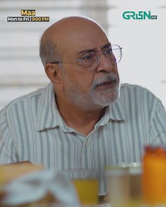 Drama Serial "Maa" Episode 11-Part 01 Watch Previous Episodes Only On The YouTube Channel Of Green Entertainment... #GreenTV #Maa #AinaAsif #AhmedRafique #SunitaMarshall #reelviral | Maa TV Drama