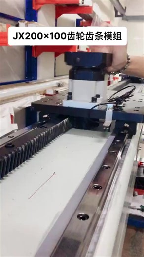 Robot Linear Rail Track for HANS Elfin-Pro E10-Pro Collaborative Robots (UR5/UR10/UR20)-110V/220V/380V for Handling