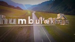 Tonight on #Khumbulekhaya | Khumbul'ekhaya on SABC 1
