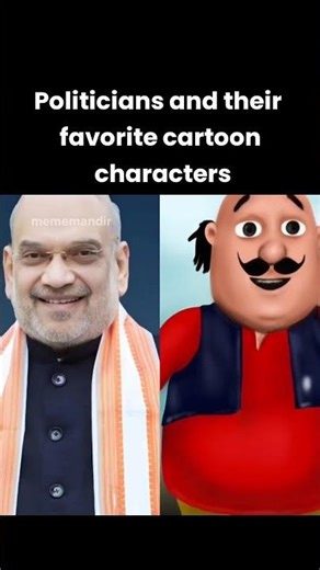 Cartoon Politicians #mememandir