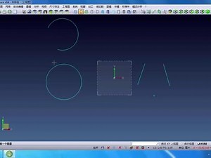 每天进步一点点，拿到了授权每天上专VISI教学视频，希望可以帮助到大家，为模具工业中国制造尽一份力，请大家多多关注有问题不懂的可以私信我，大家一起学习一起成长，学全3D请关注我，谢谢！#全3D一体化冲模软件 #VISI #模具#五金冲压模具 #汽车冲压模具#端子弹片模具#连接器#级进模 #曲面造型#回弹#料带#工艺