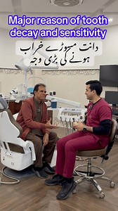 Major reason of tooth decay and sensitivity #toothache #teethwhitening #toothsensitivity | Dr. Shahzad Basra