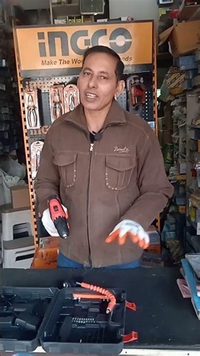 12 v codeless drill ingco