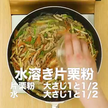 上手な包み方も動画でわかる！基本の春巻きの作り方 | デリッシュキッチン