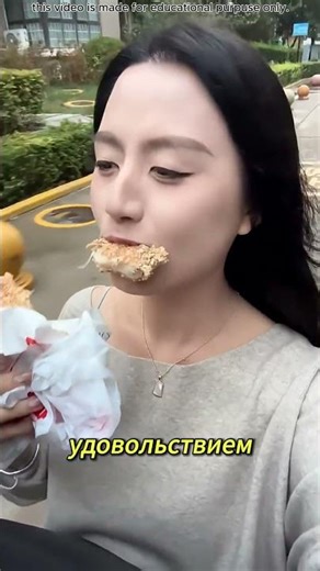 Когда One Drive превращается в настоящий фестиваль еды 🤯 Непрекращающиеся желания, полный хаос 😂🍔🎂