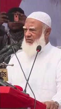 Winter is coming #phonk #amraibangladesh #duet #duet #bangladesh