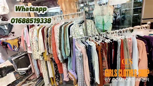 5.3K views · 15 reactions | Eid Special ❤️❤️ One Piece, Two Piece, Three piece Collection Girls Clothes Shop – In-Store & Online Shopping! ️✨  Visit Our Outlets (Trial Available at All Locations):  Bashundhara City – Level-1, Block-D, Shop 82-83 (Closed Tuesdays) | Comfort Inner | Facebook