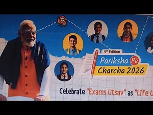 https://innovateindia1.mygov.in/ppc-2026/ #parikshapecharcha2026