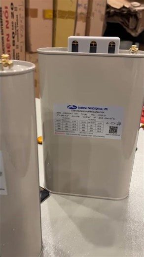 Tụ Bù Dầu Samwha 20kVAR – Giải Pháp Tối Ưu Cho Hệ Thống Điện| Tu Dien DITICO