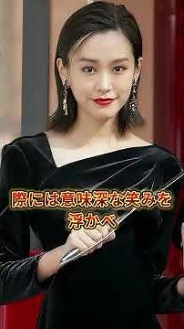 【衝撃】桐谷美玲と三浦翔平が電撃離婚する真相がやばい！